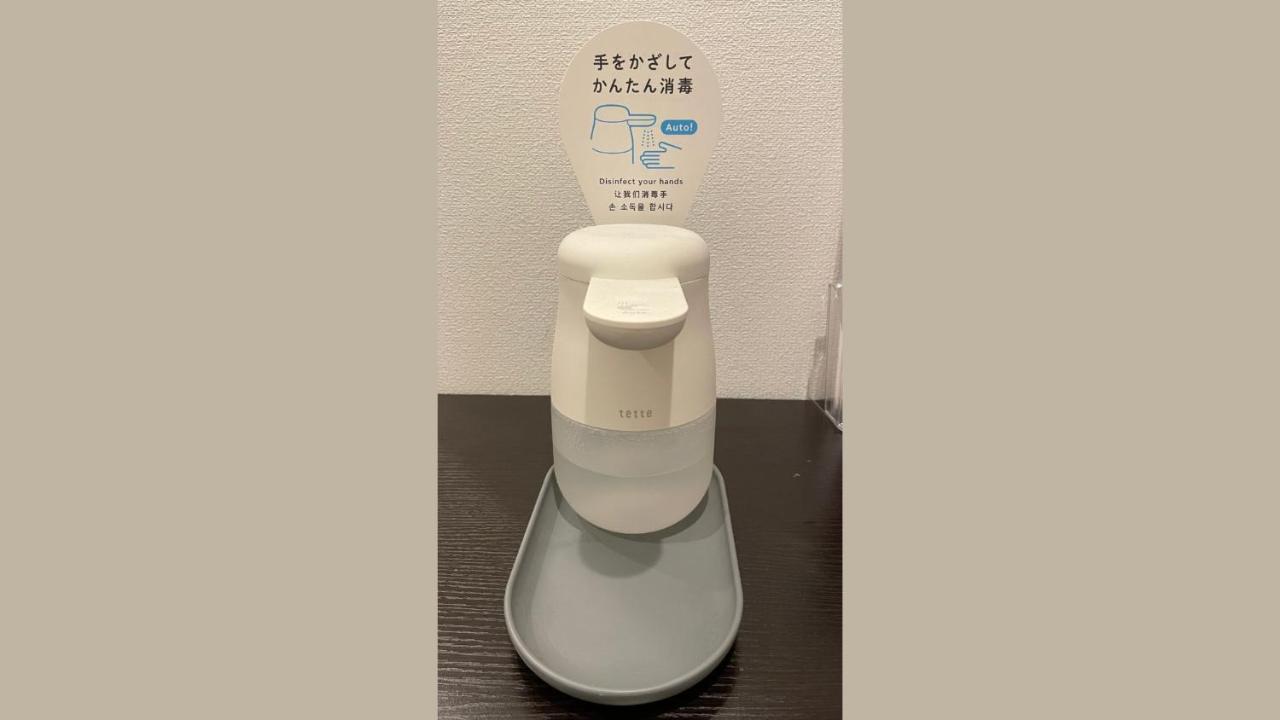 Hashimoto  Hostel Inn Hashimoto מראה חיצוני תמונה