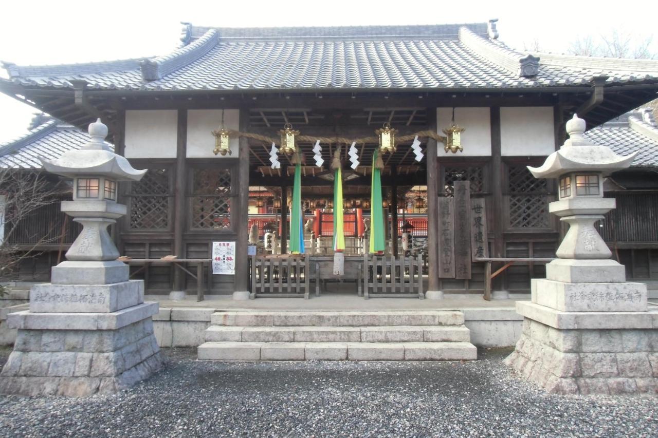 Hashimoto  Hostel Inn Hashimoto מראה חיצוני תמונה